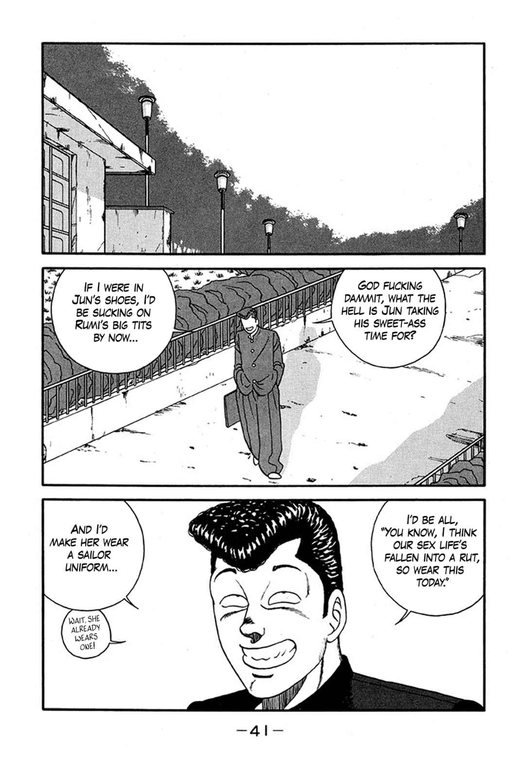 Be-bop High School Chapter 224 - Page 7