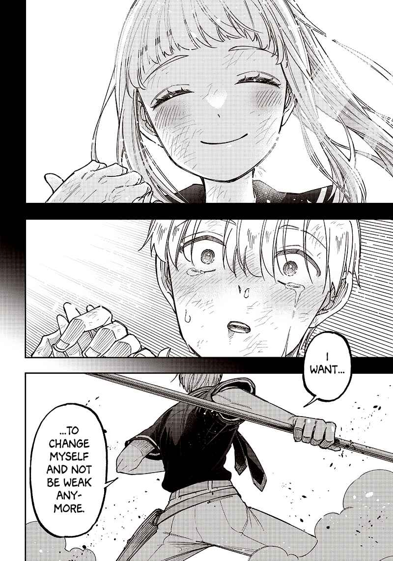 Kyuuseishu «Messiah» ~Isekai wo Sukutta Motoyuusha ga Mamono no Afureru Genjitsu Sekai wo Musou Suru~ Chapter 13 - Page 14