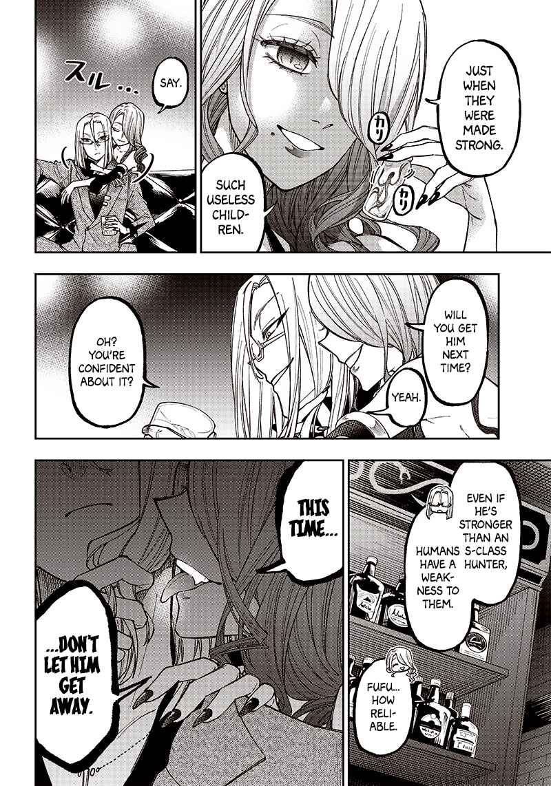 Kyuuseishu «Messiah» ~Isekai wo Sukutta Motoyuusha ga Mamono no Afureru Genjitsu Sekai wo Musou Suru~ Chapter 13 - Page 21