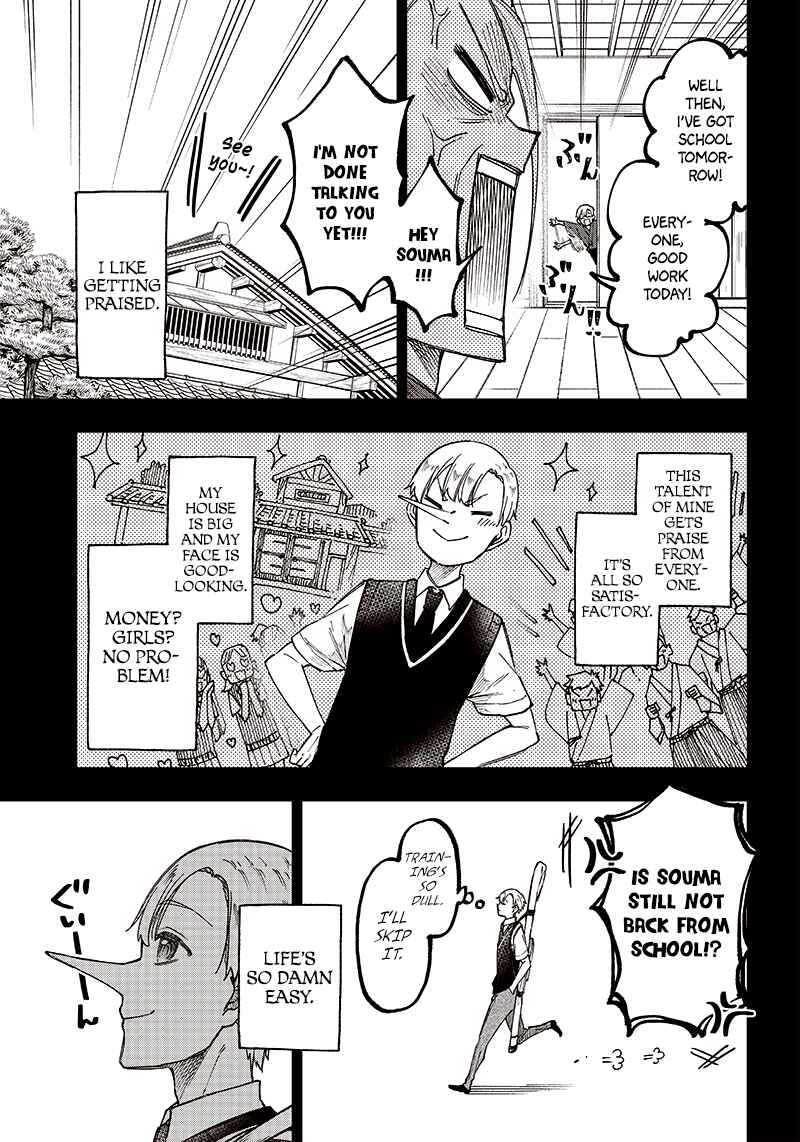 Kyuuseishu «Messiah» ~Isekai wo Sukutta Motoyuusha ga Mamono no Afureru Genjitsu Sekai wo Musou Suru~ Chapter 13 - Page 3
