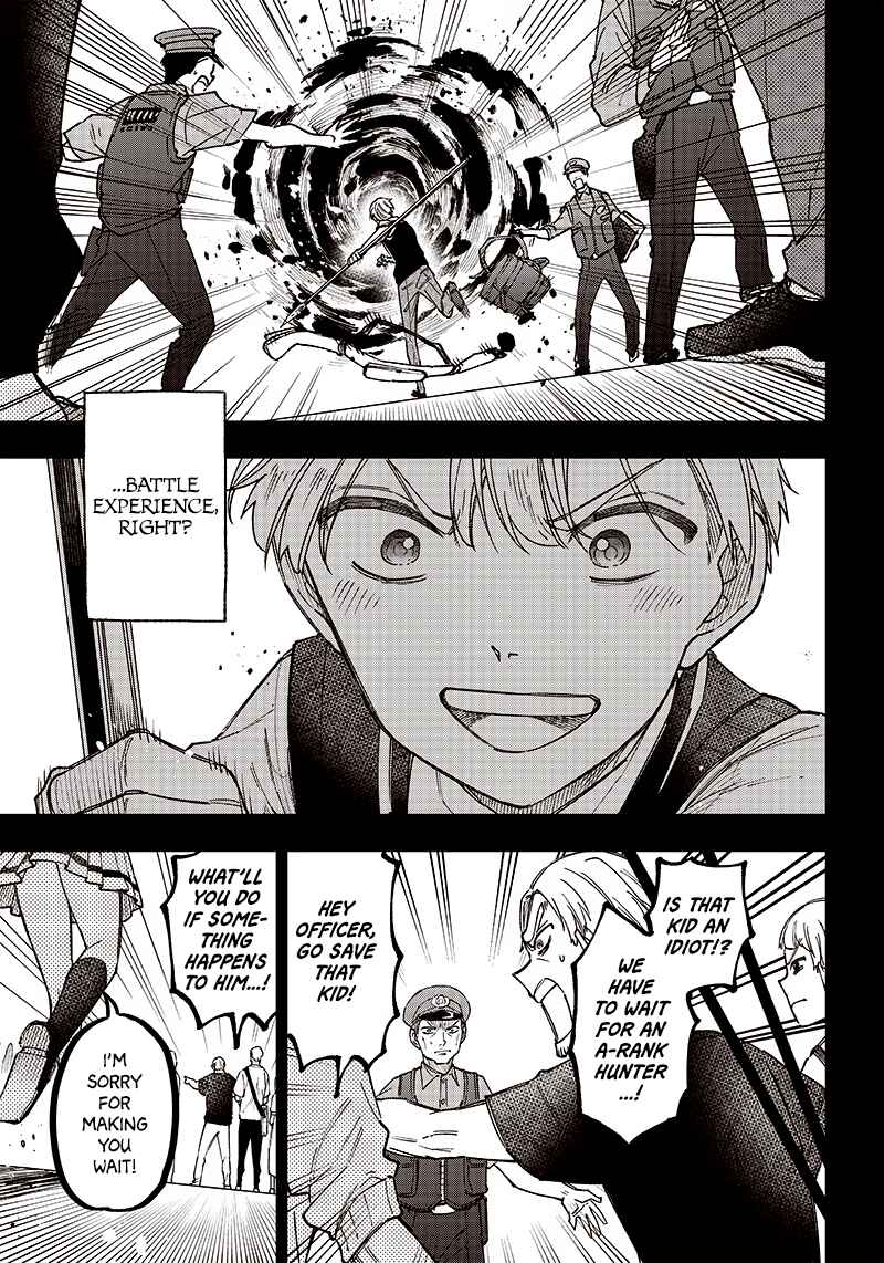 Kyuuseishu «Messiah» ~Isekai wo Sukutta Motoyuusha ga Mamono no Afureru Genjitsu Sekai wo Musou Suru~ Chapter 13 - Page 5