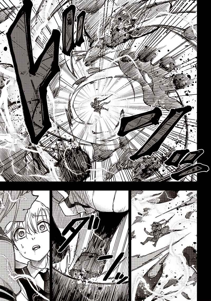 Kyuuseishu «Messiah» ~Isekai wo Sukutta Motoyuusha ga Mamono no Afureru Genjitsu Sekai wo Musou Suru~ Chapter 13 - Page 9