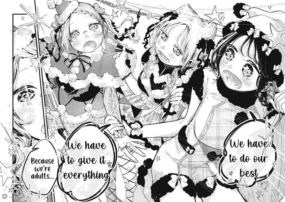 Pure 0.01 mm Chapter 43 - Page 13