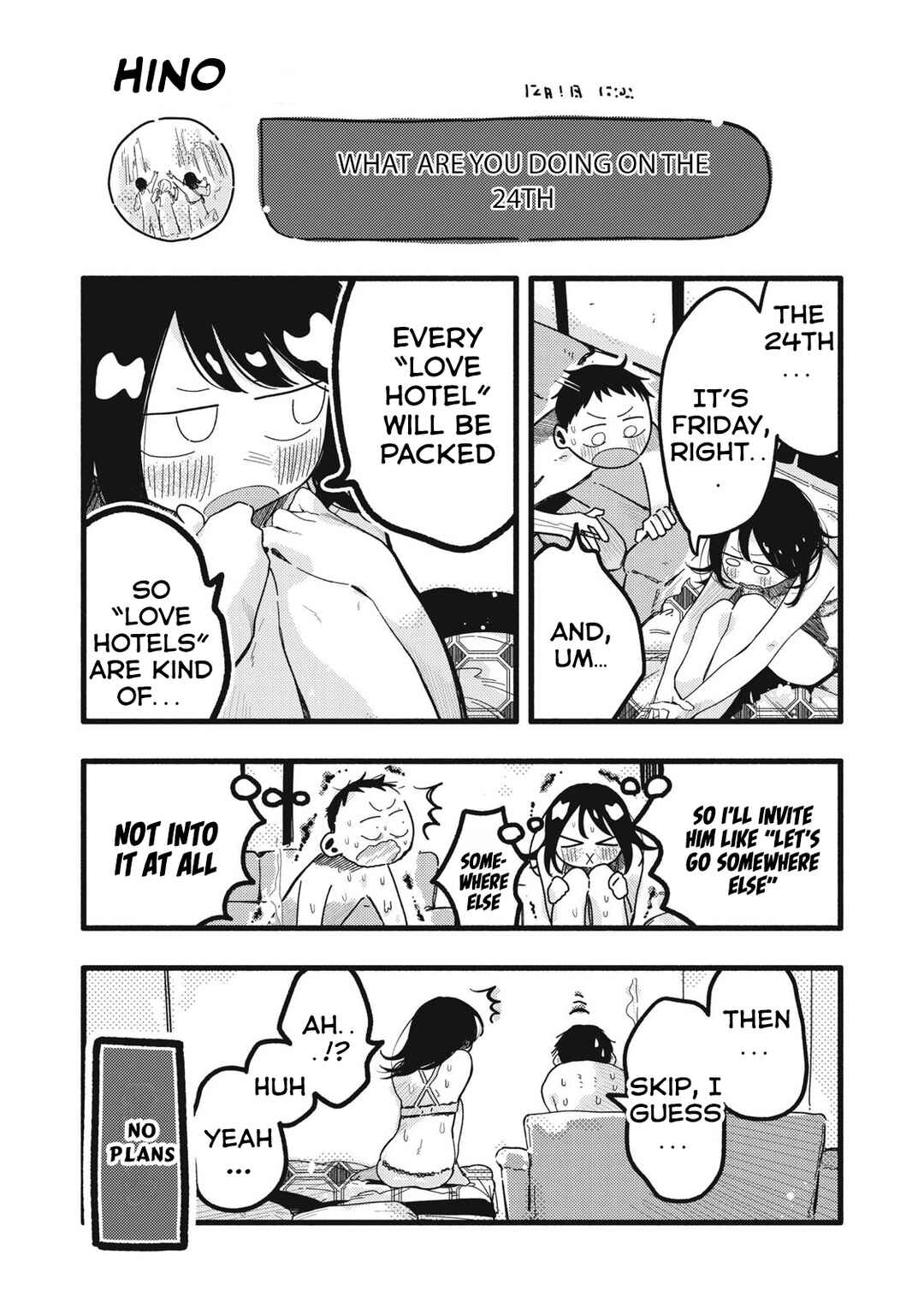 Pure 0.01 mm Chapter 43 - Page 4
