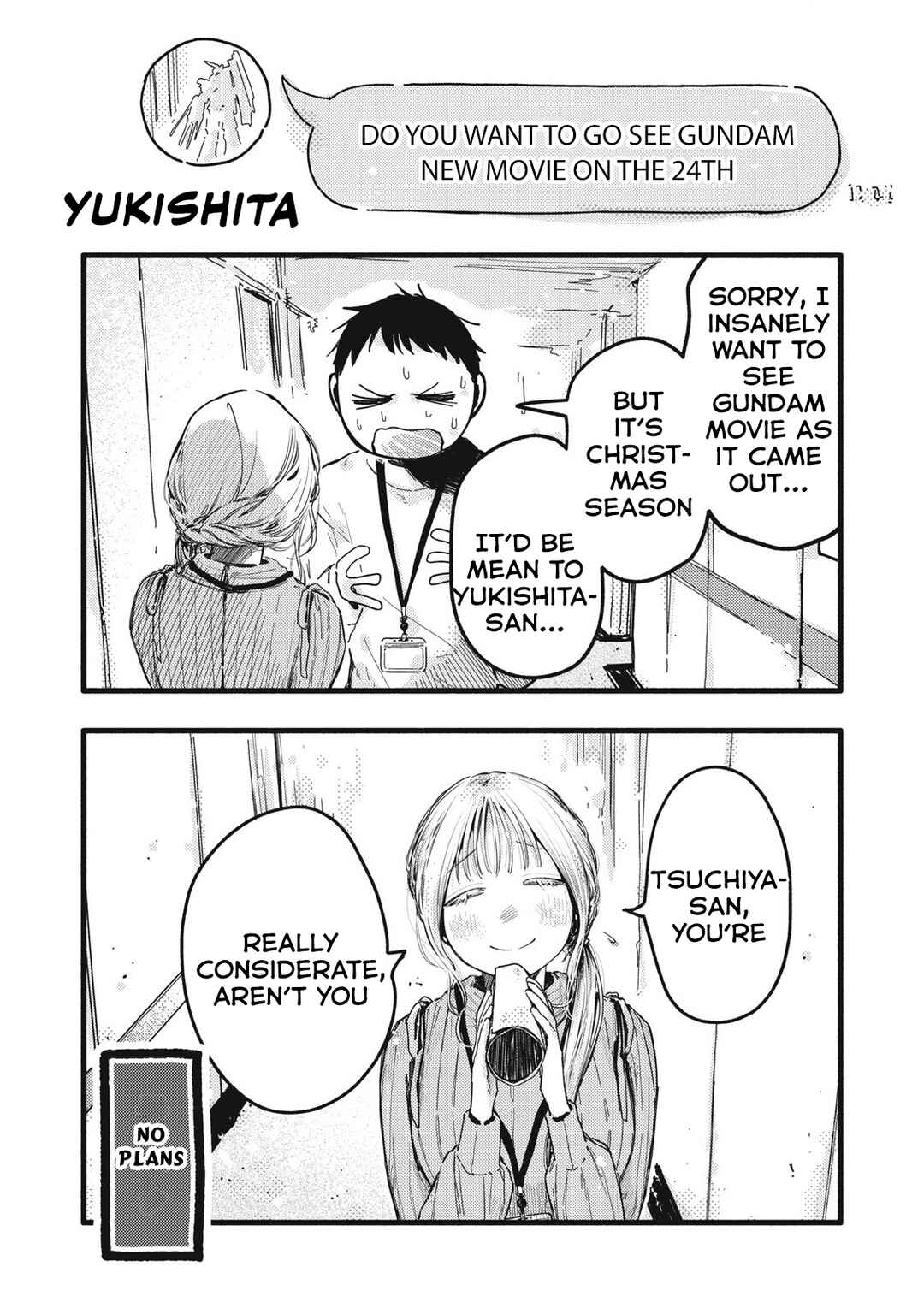 Pure 0.01 mm Chapter 43 - Page 5