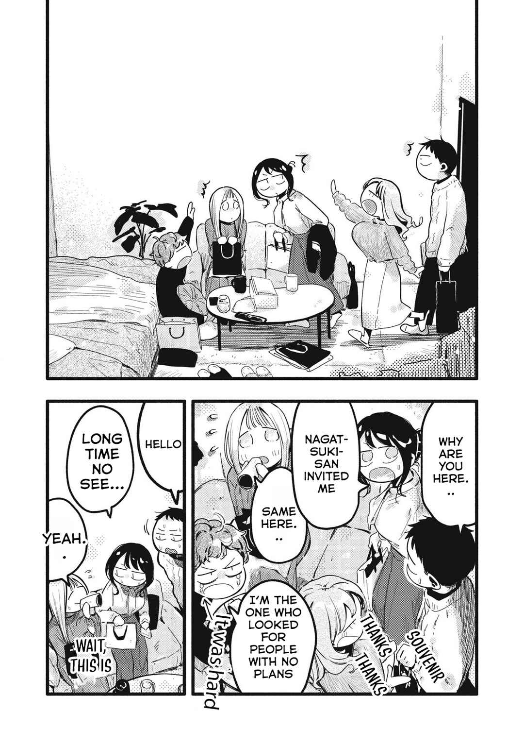 Pure 0.01 mm Chapter 43 - Page 9