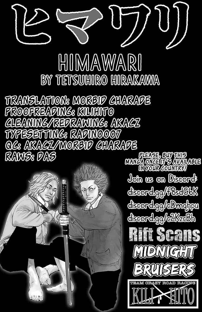 Himawari Chapter 3 - Page 1