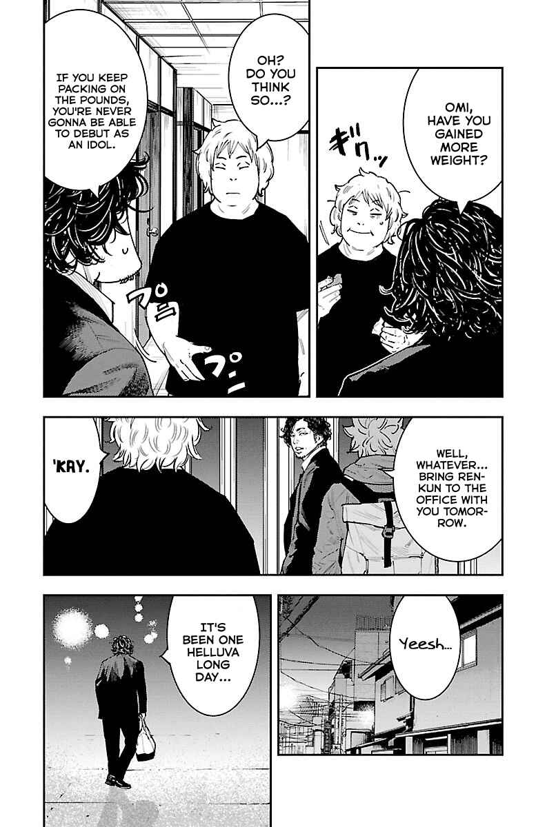 Himawari Chapter 3 - Page 19