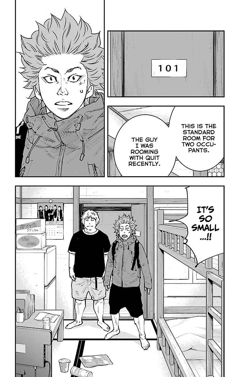 Himawari Chapter 3 - Page 20