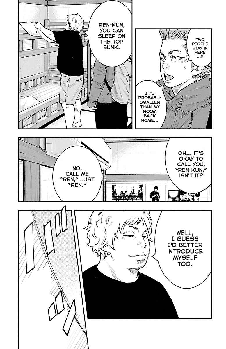 Himawari Chapter 3 - Page 21