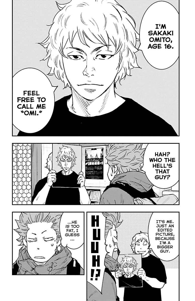 Himawari Chapter 3 - Page 22
