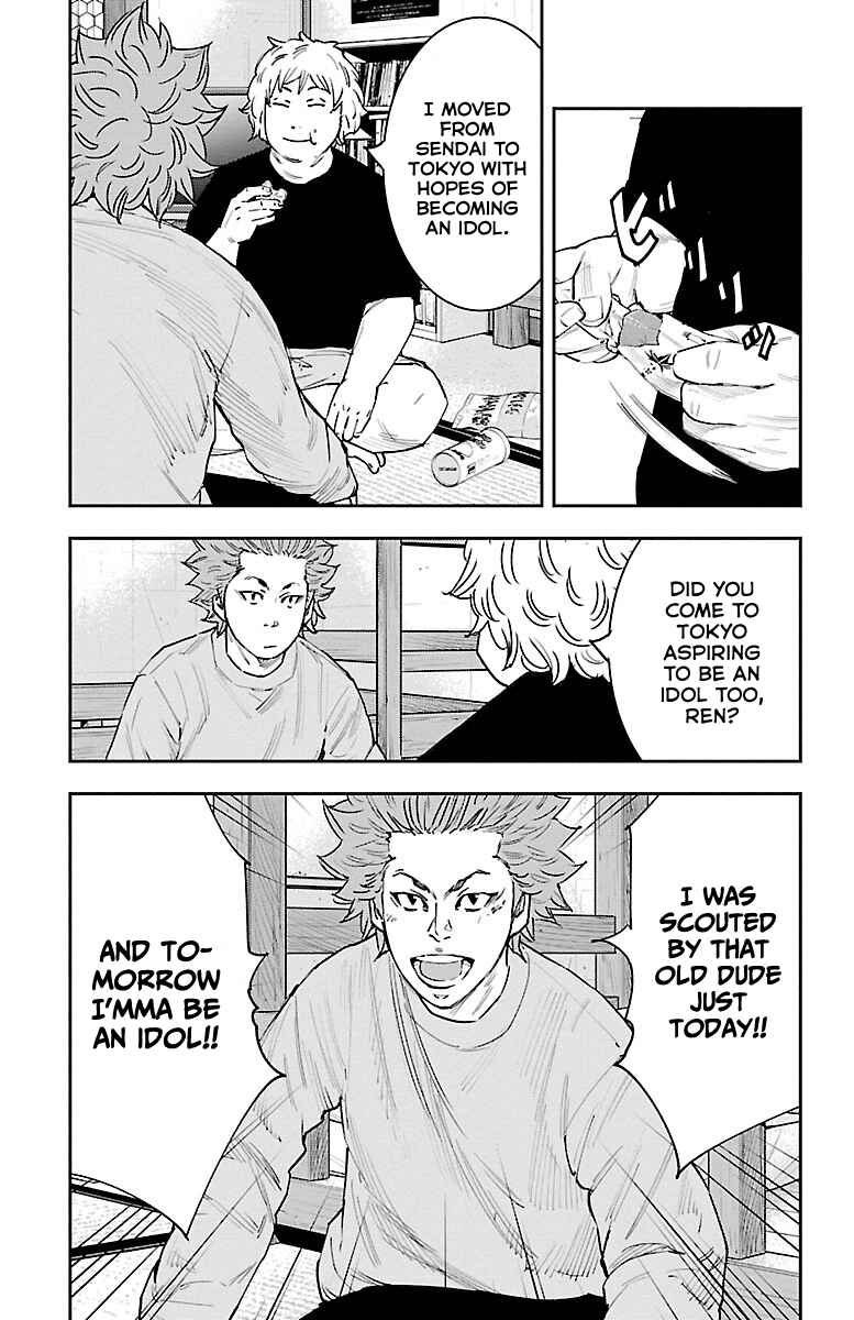Himawari Chapter 3 - Page 23