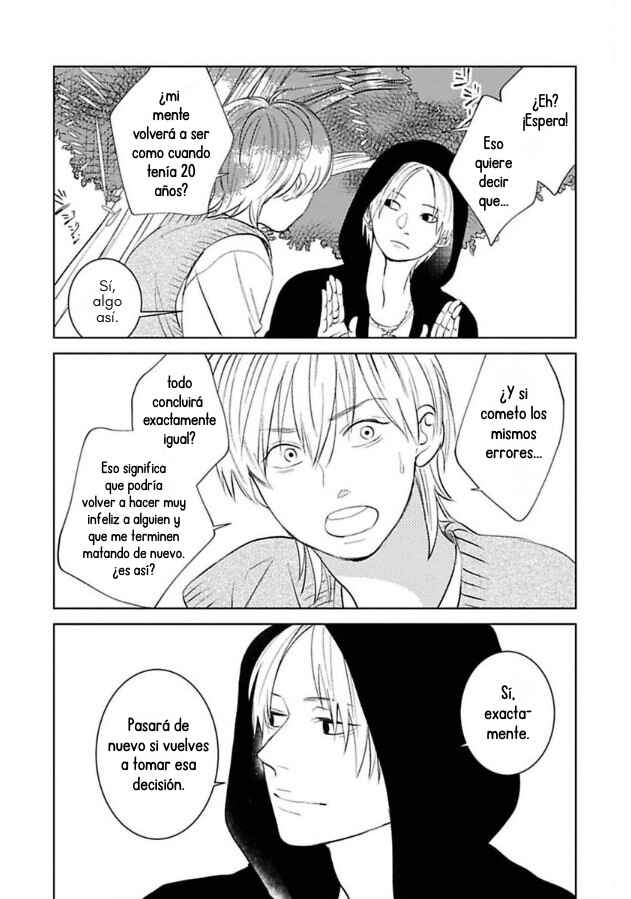 Kareshi ga Hoshikatta Chapter 3 - Page 11