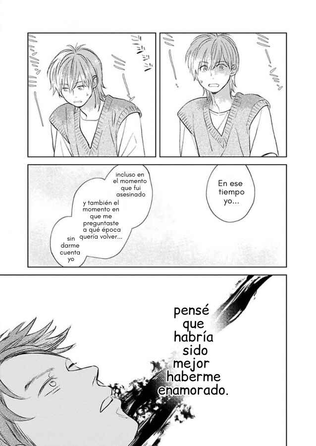 Kareshi ga Hoshikatta Chapter 3 - Page 12