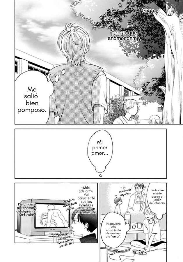Kareshi ga Hoshikatta Chapter 3 - Page 17