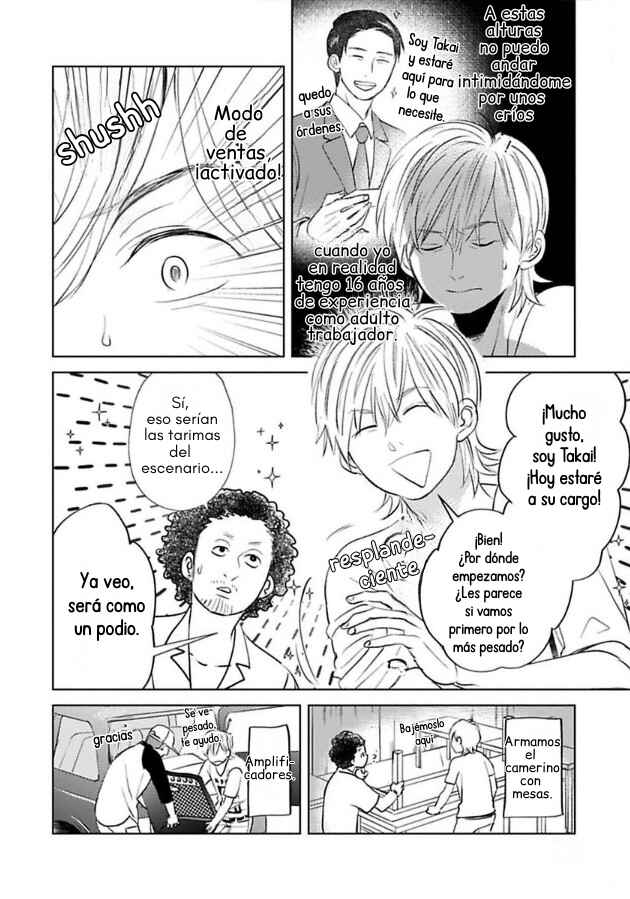Kareshi ga Hoshikatta Chapter 3 - Page 31