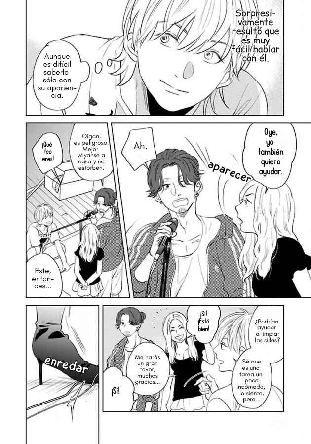 Kareshi ga Hoshikatta Chapter 3 - Page 33