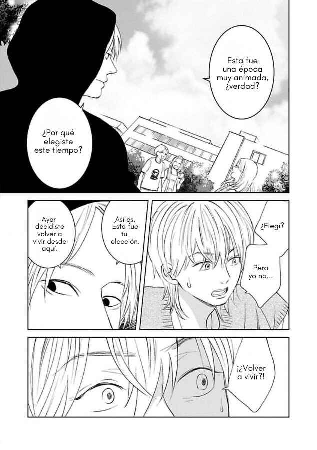 Kareshi ga Hoshikatta Chapter 3 - Page 7