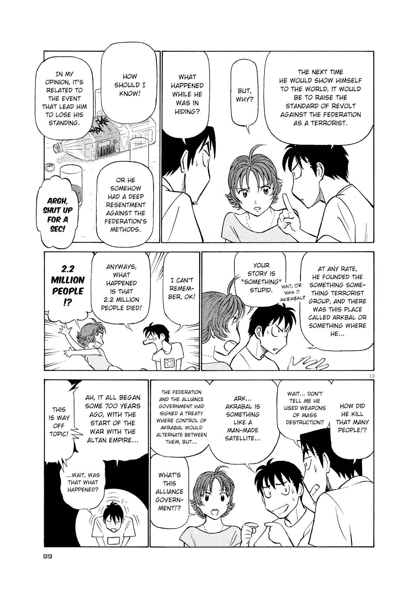 Tetsuwan Birdy Evolution Chapter 37 - Page 13