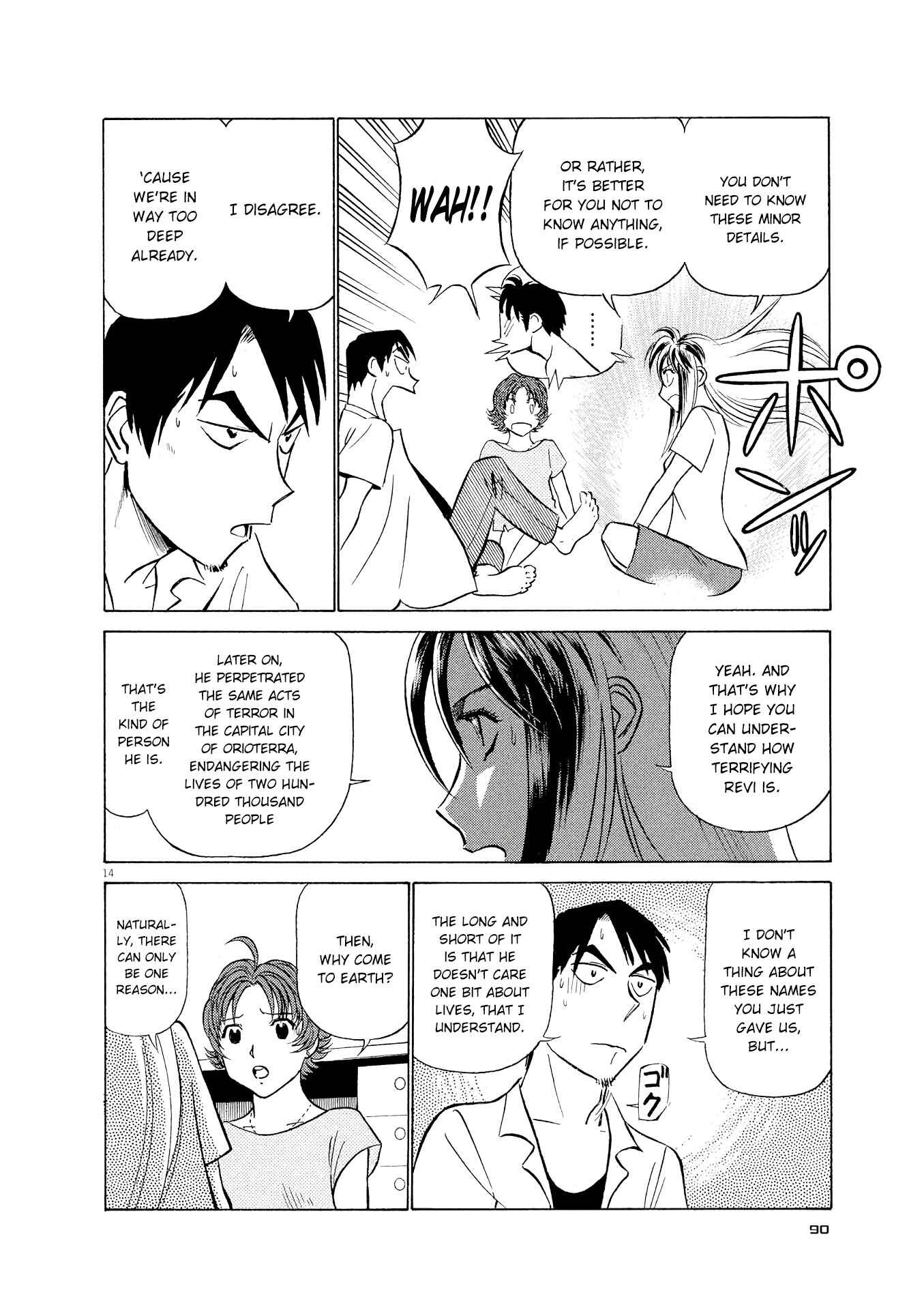Tetsuwan Birdy Evolution Chapter 37 - Page 14