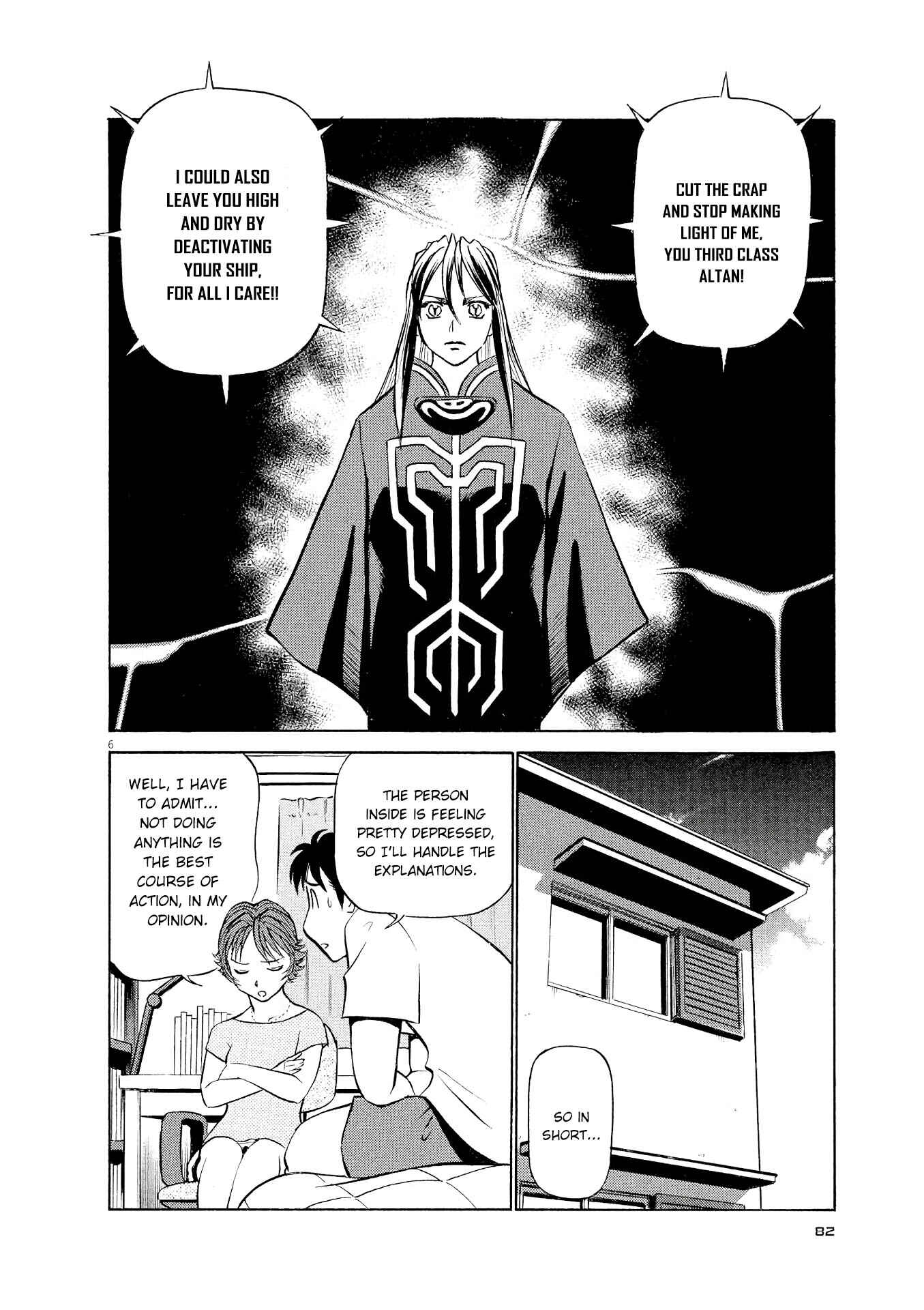 Tetsuwan Birdy Evolution Chapter 37 - Page 6