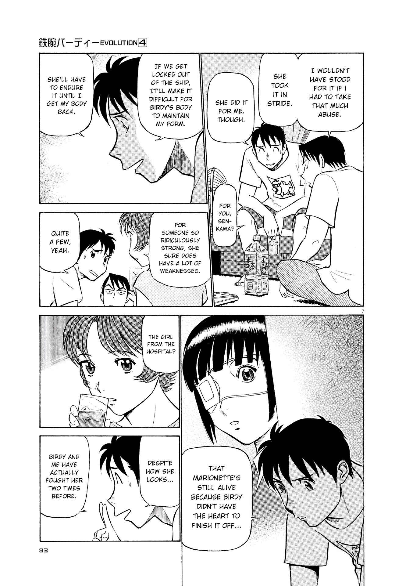 Tetsuwan Birdy Evolution Chapter 37 - Page 7