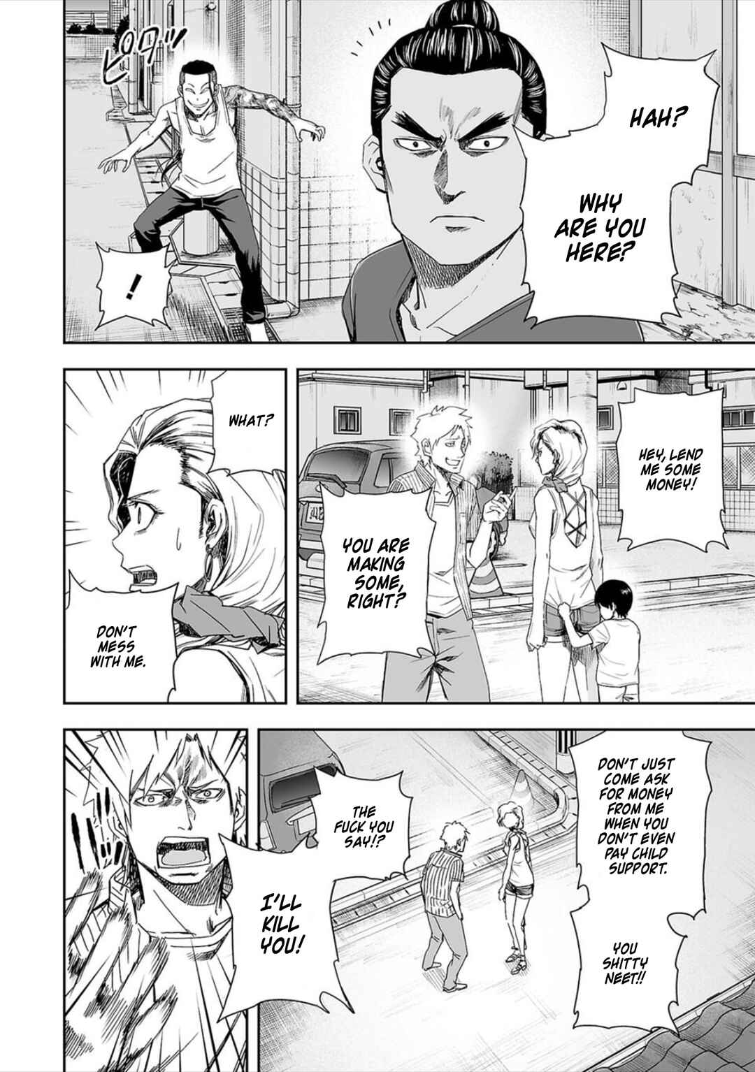 Tsuyoshi - Daremo Katenai, Aitsu ni wa Chapter 42 - Page 10
