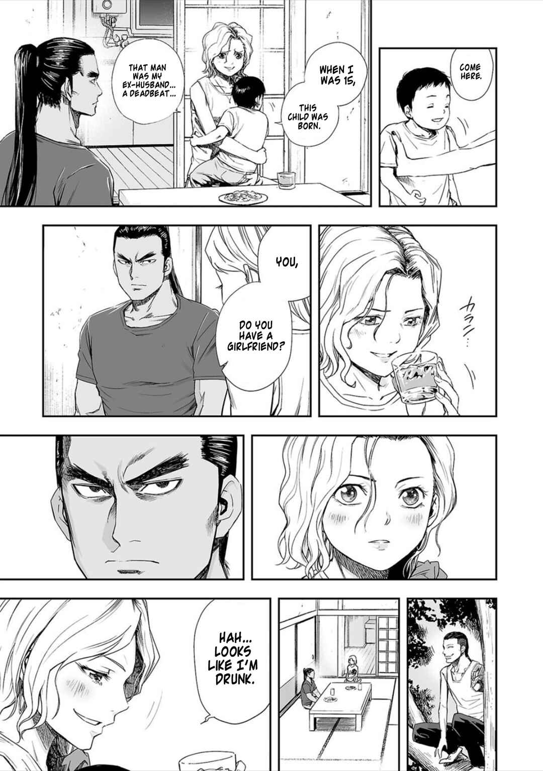 Tsuyoshi - Daremo Katenai, Aitsu ni wa Chapter 42 - Page 13