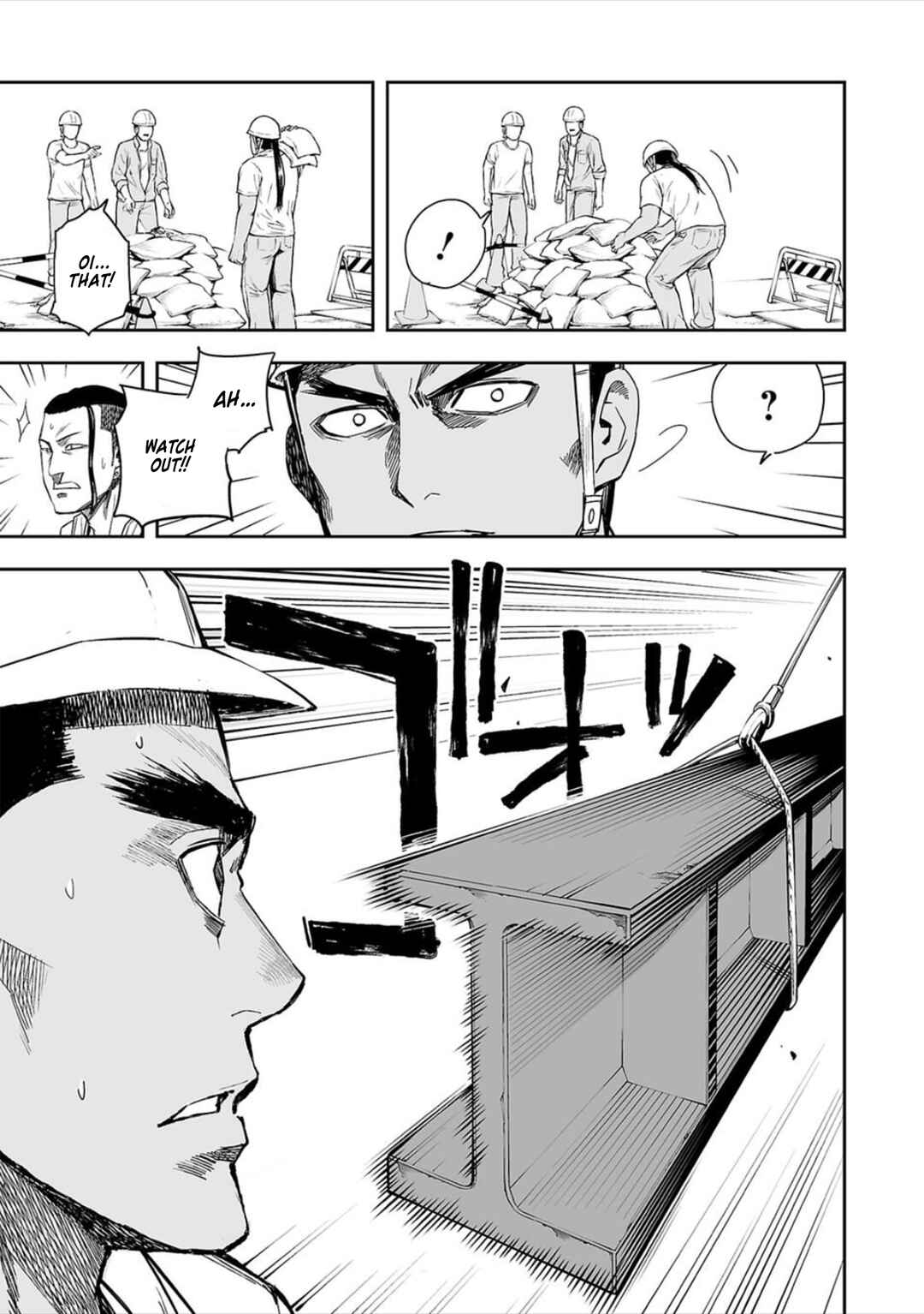 Tsuyoshi - Daremo Katenai, Aitsu ni wa Chapter 42 - Page 3