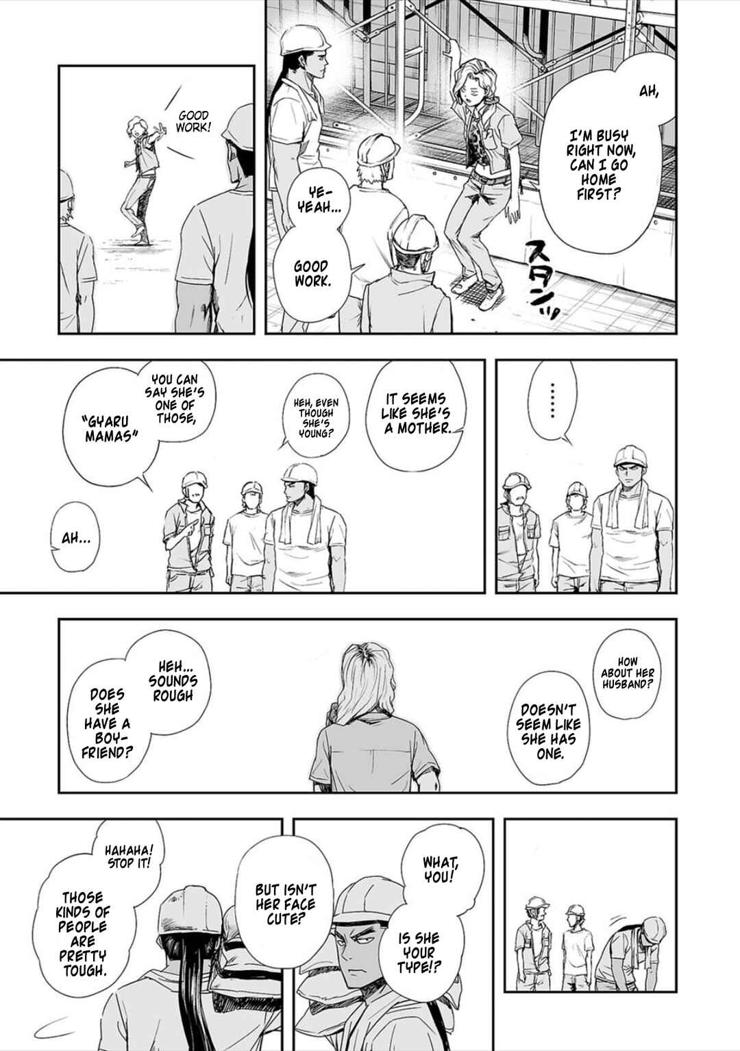 Tsuyoshi - Daremo Katenai, Aitsu ni wa Chapter 42 - Page 7
