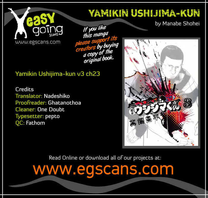 Yamikin Ushijima-kun Chapter 23 - Page 1