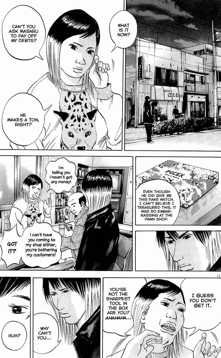 Yamikin Ushijima-kun Chapter 23 - Page 13