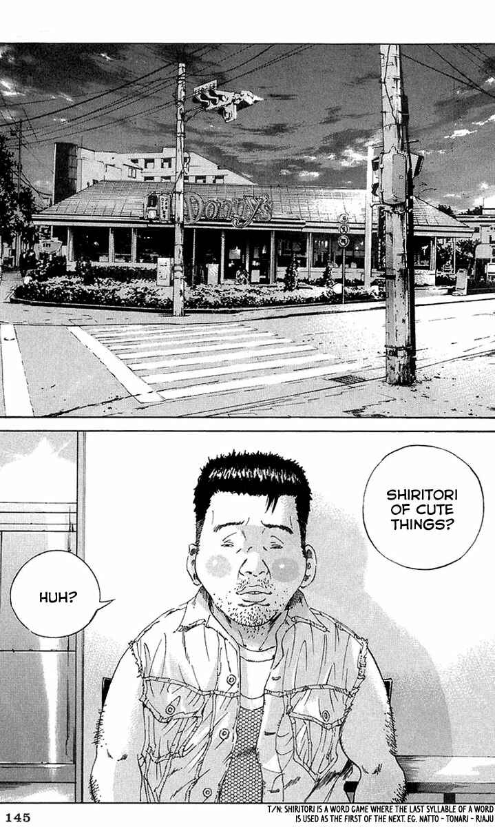 Yamikin Ushijima-kun Chapter 23 - Page 19