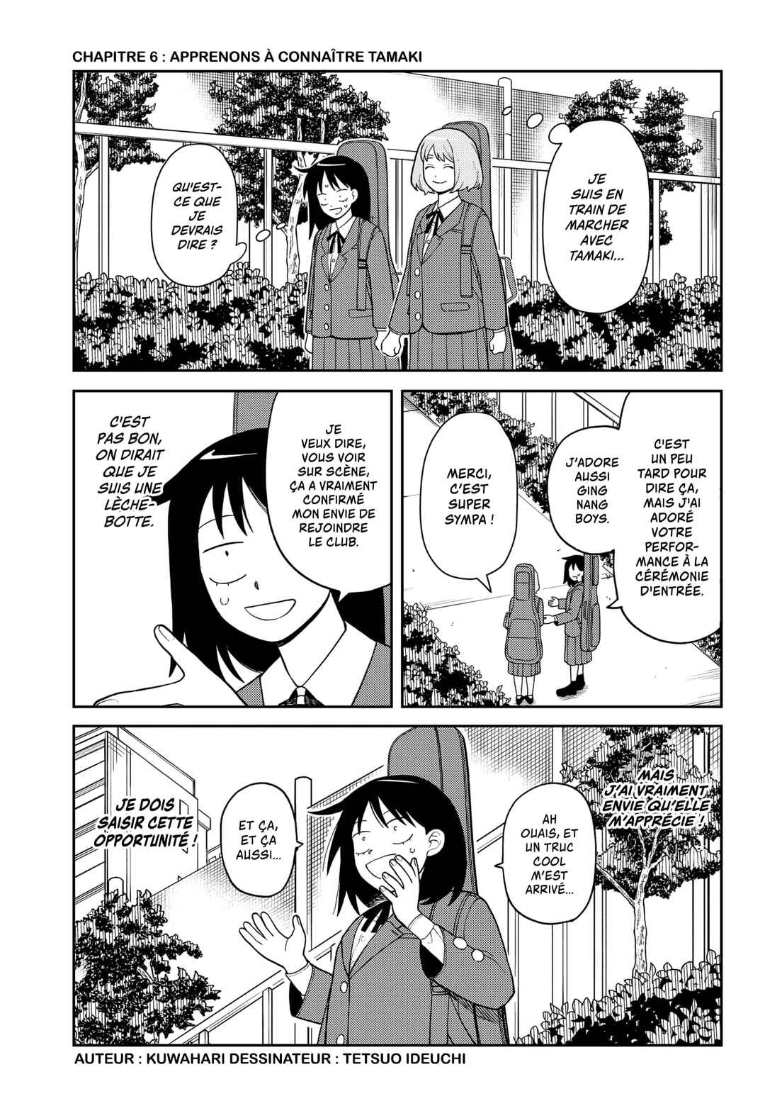 Futsuu no Keionbu Chapter 6 - Page 1
