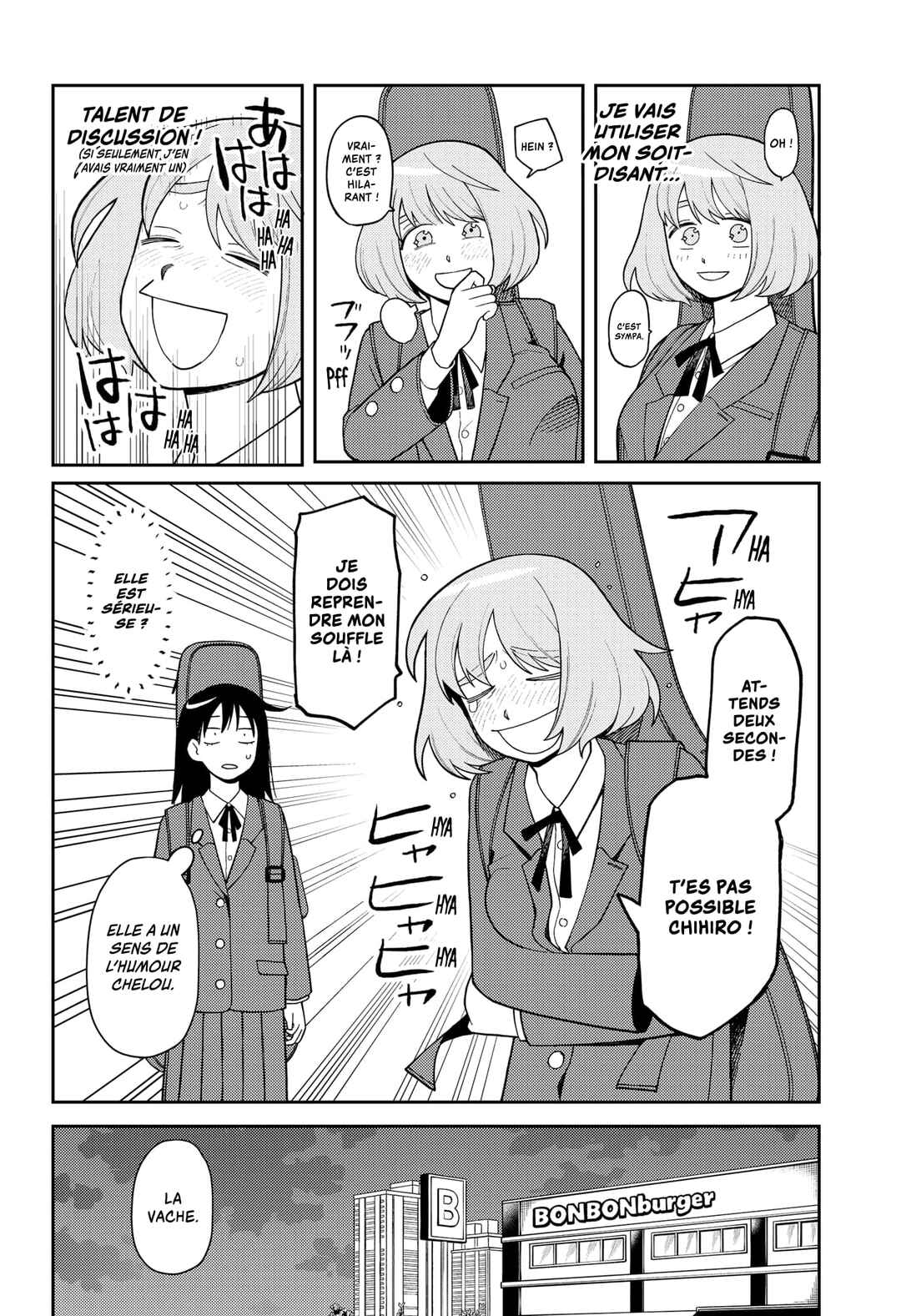 Futsuu no Keionbu Chapter 6 - Page 2
