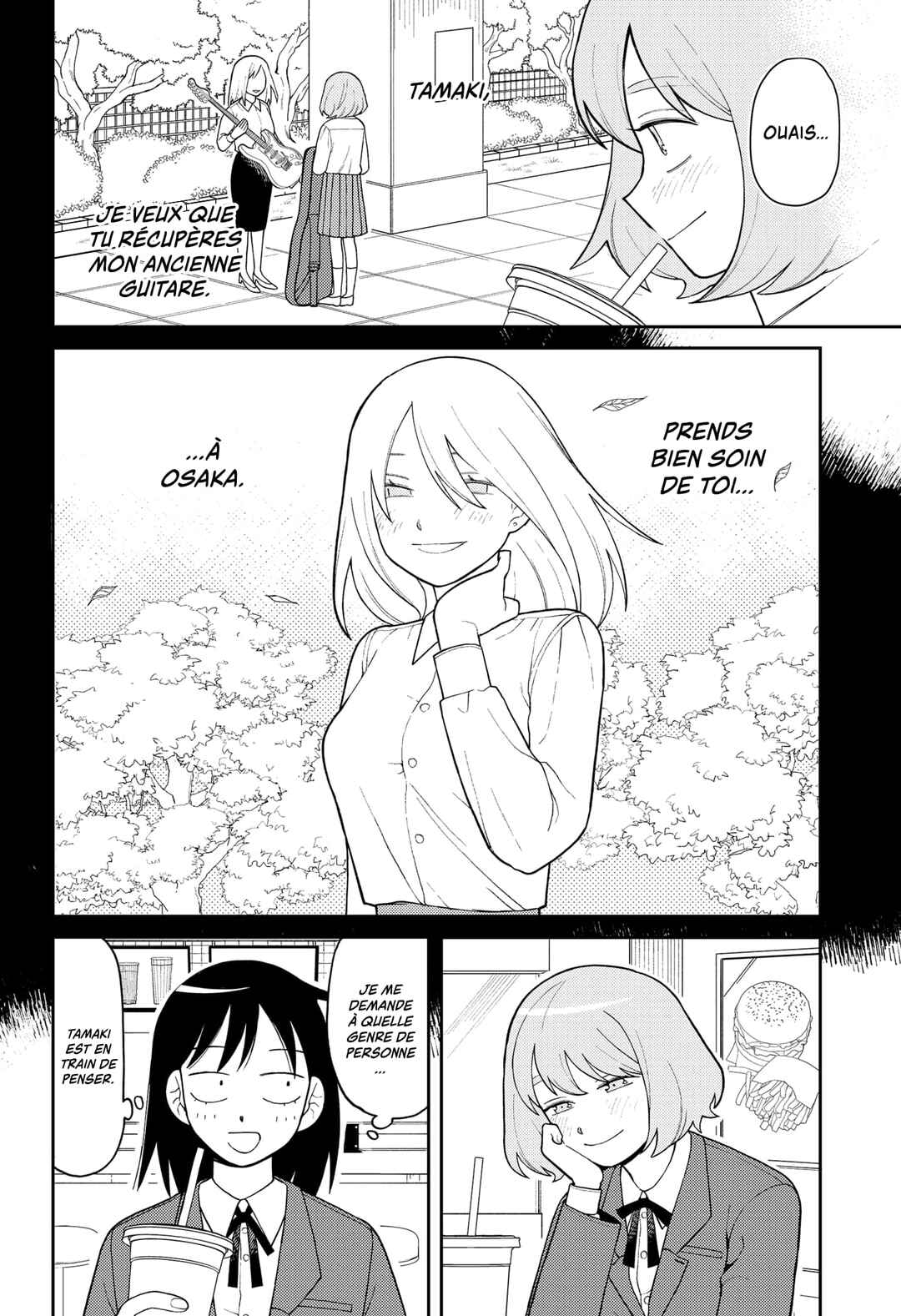 Futsuu no Keionbu Chapter 6 - Page 4