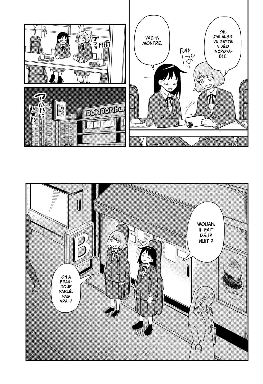 Futsuu no Keionbu Chapter 6 - Page 5