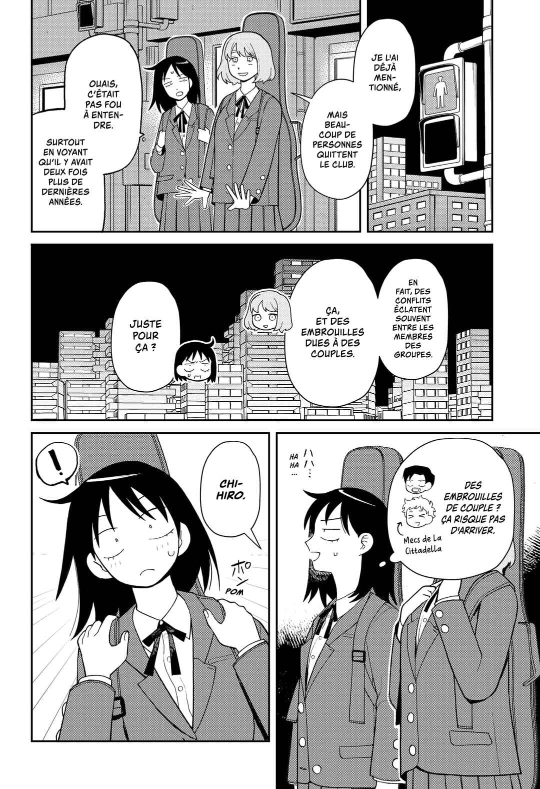 Futsuu no Keionbu Chapter 6 - Page 6