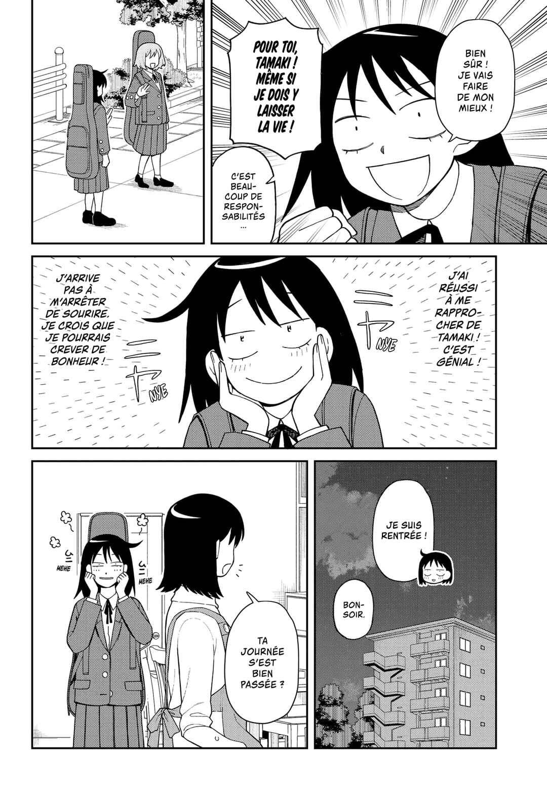 Futsuu no Keionbu Chapter 6 - Page 8