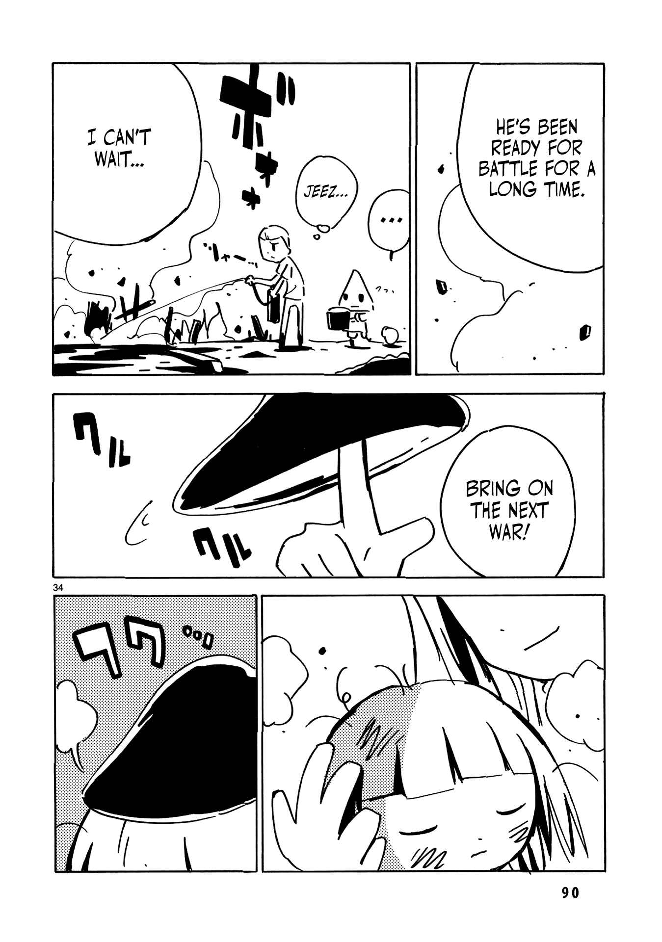 Dien Bien Phu Chapter 26 - Page 36