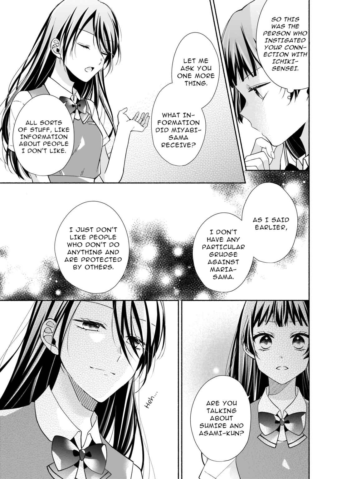Zan'nen-kei Akuyaku Reijou wa 3-nen-go ni Hametsu suru You desu Chapter 11 - Page 11