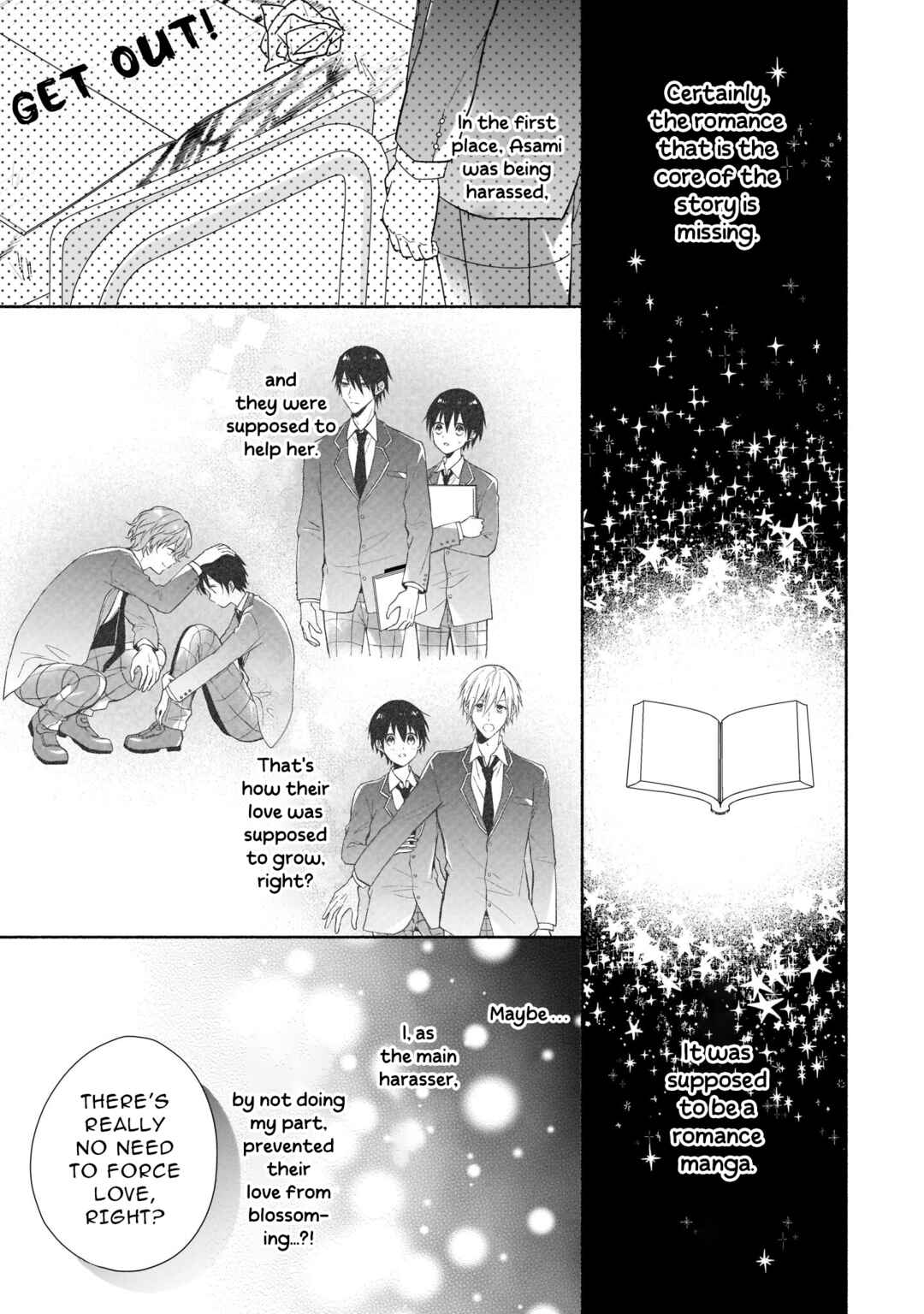 Zan'nen-kei Akuyaku Reijou wa 3-nen-go ni Hametsu suru You desu Chapter 11 - Page 21