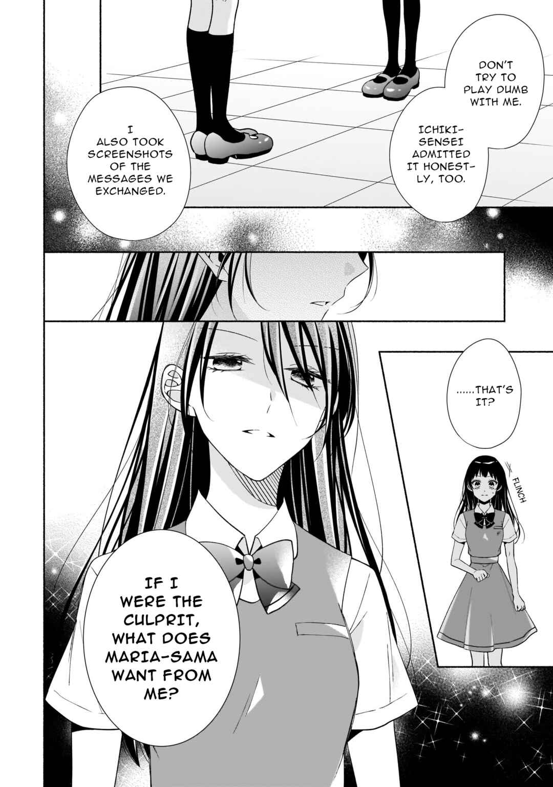 Zan'nen-kei Akuyaku Reijou wa 3-nen-go ni Hametsu suru You desu Chapter 11 - Page 4