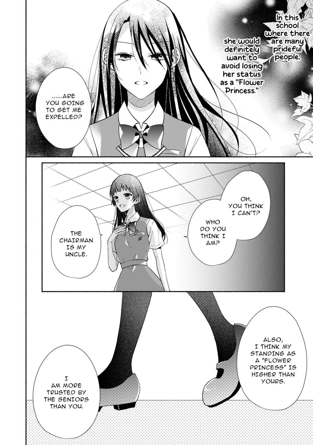 Zan'nen-kei Akuyaku Reijou wa 3-nen-go ni Hametsu suru You desu Chapter 11 - Page 6