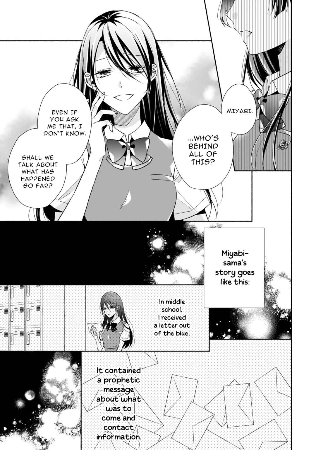 Zan'nen-kei Akuyaku Reijou wa 3-nen-go ni Hametsu suru You desu Chapter 11 - Page 9