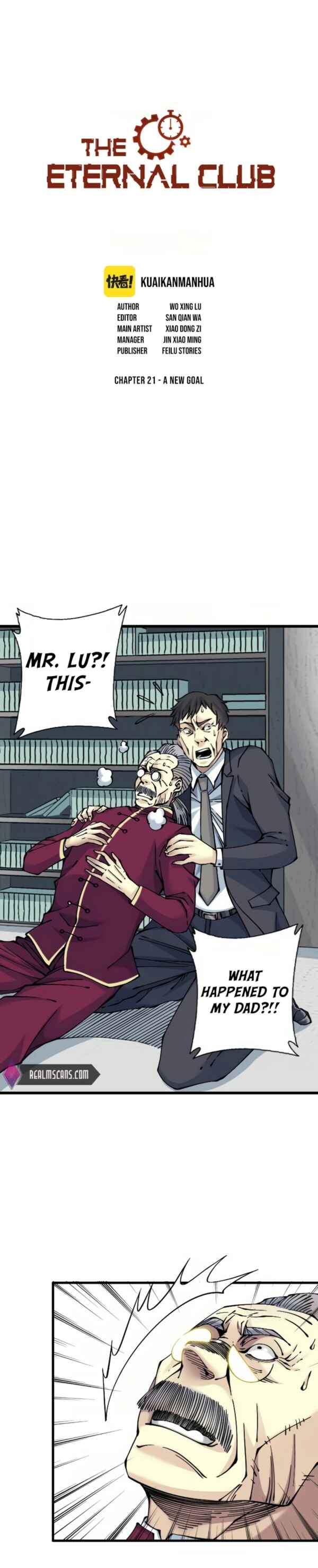 Eternal Club Chapter 21 - Page 2