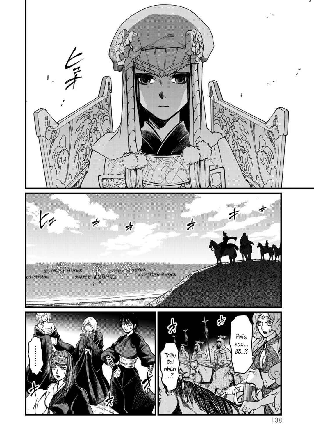 Shoukoku no Altair Gaiden - Toukoku no Subaru Chapter 23 - Page 15