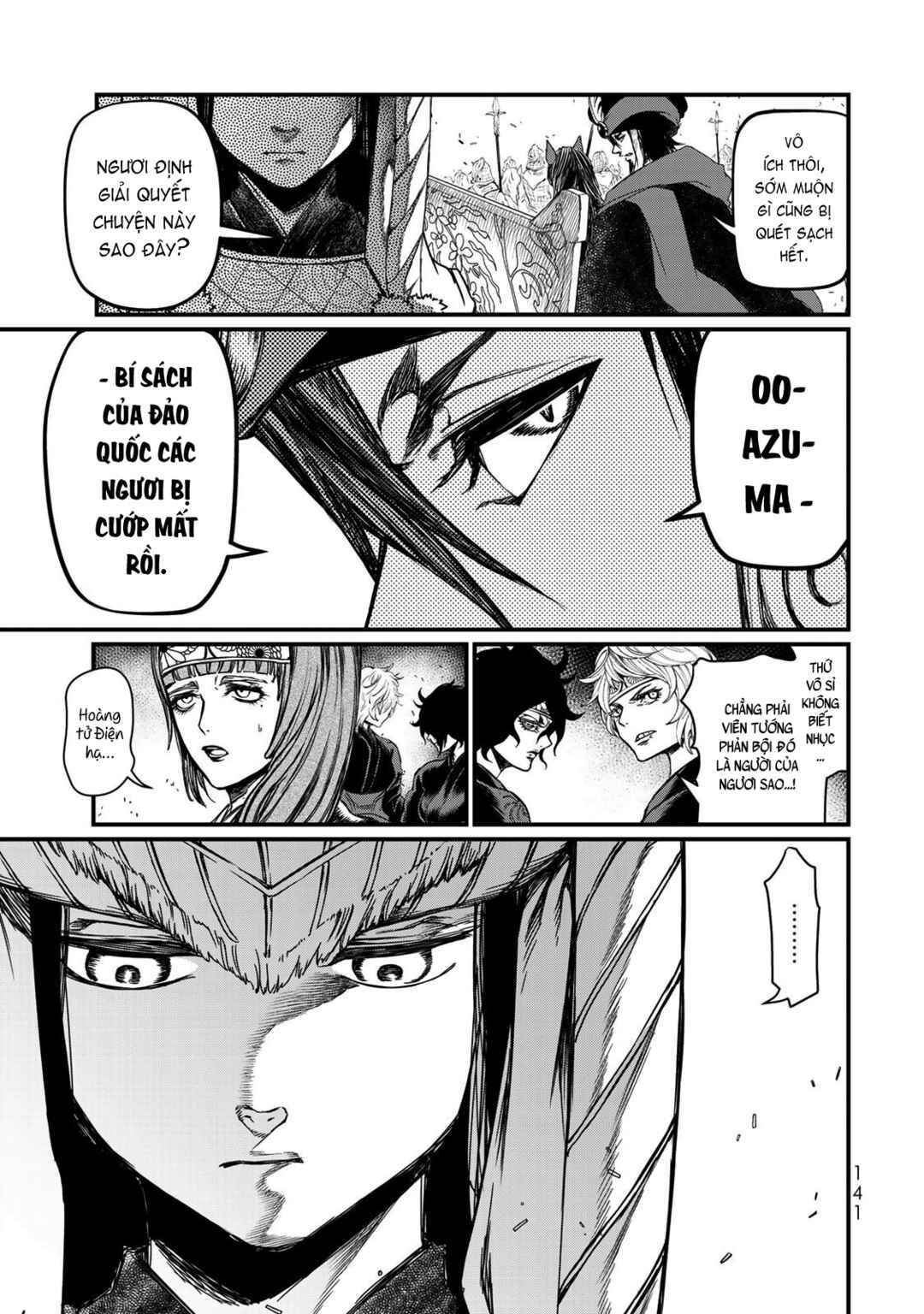 Shoukoku no Altair Gaiden - Toukoku no Subaru Chapter 23 - Page 18