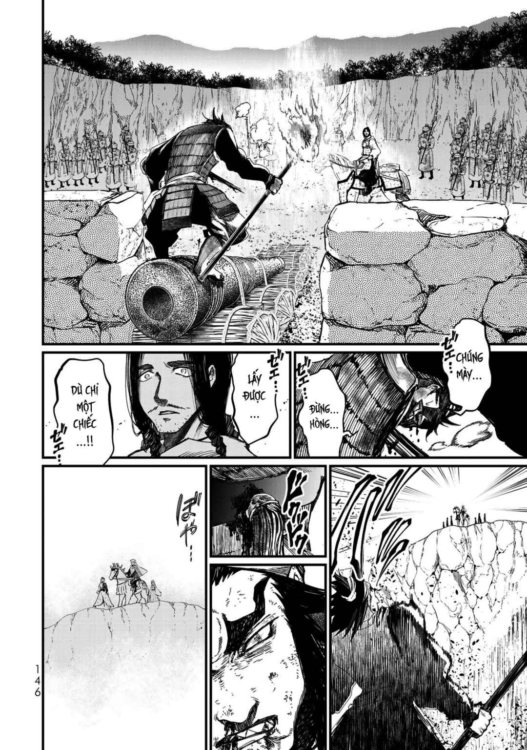 Shoukoku no Altair Gaiden - Toukoku no Subaru Chapter 23 - Page 23