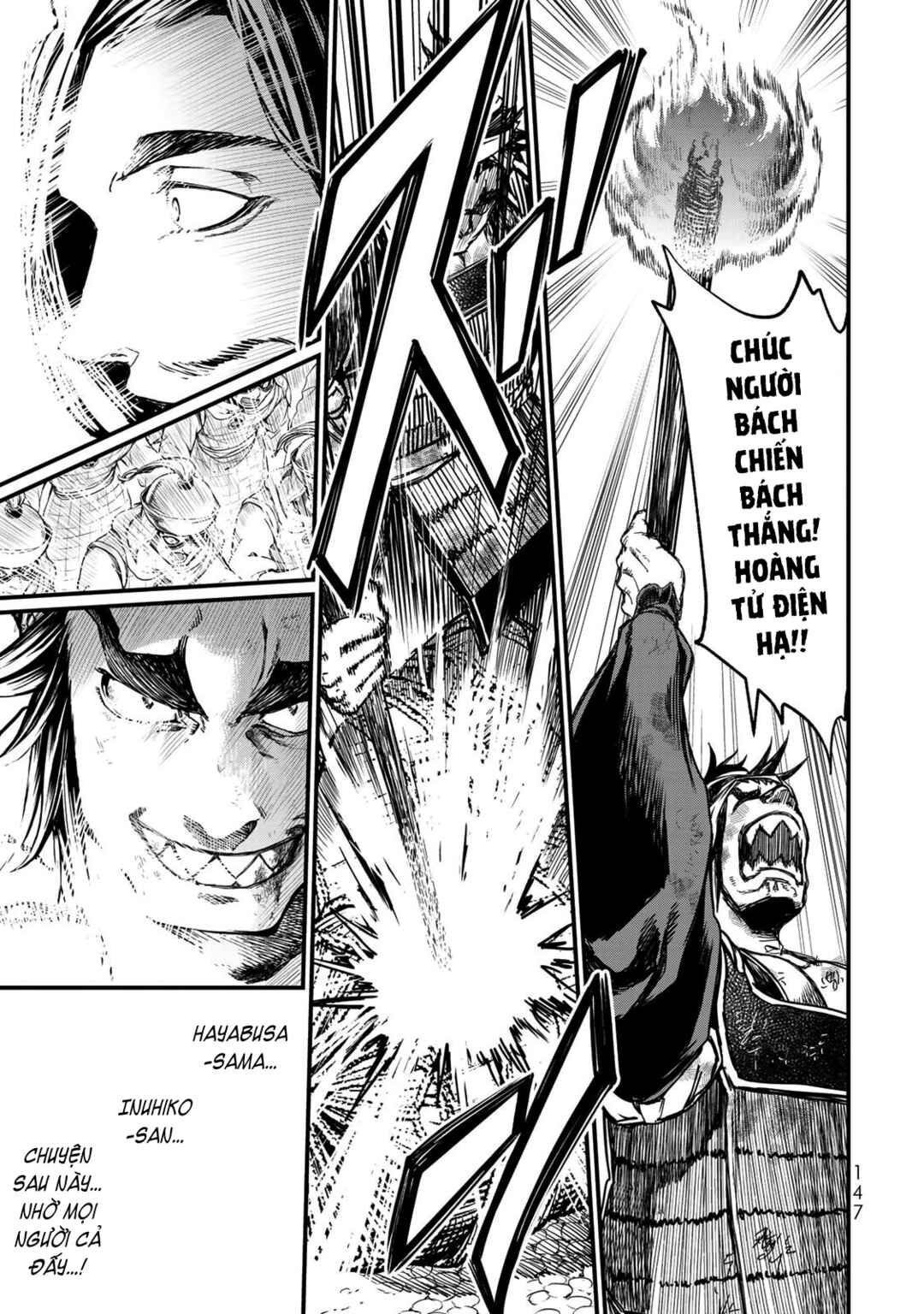 Shoukoku no Altair Gaiden - Toukoku no Subaru Chapter 23 - Page 24